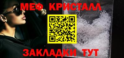индика Кингисепп