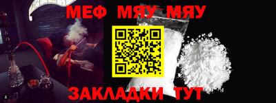 марихуана Кимры