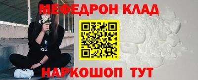 гашиш Коломна