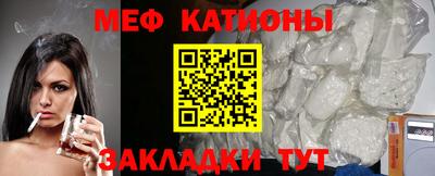 марихуана Кимры
