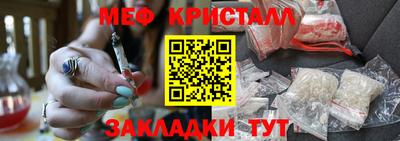 шишки Кинель