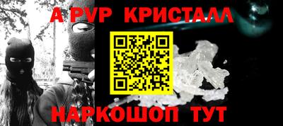 шишки Кинель