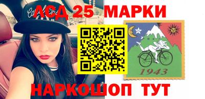 хмурый Ковров