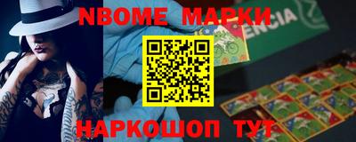 индика Кингисепп