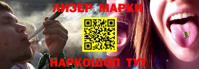 марихуана Кимры