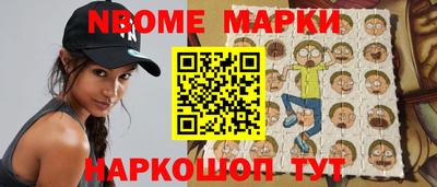 марихуана Кимры
