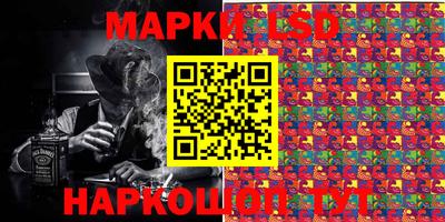марихуана Кимры