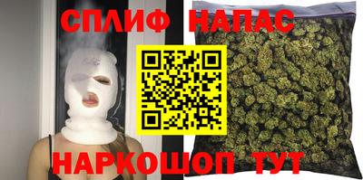 марихуана Кимры