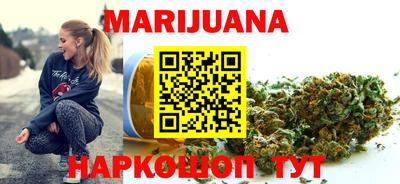 хмурый Ковров