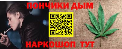 марки nbome Когалым