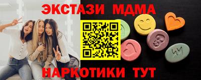 гашиш Коломна