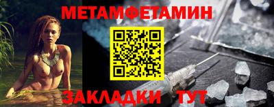 марихуана Кимры