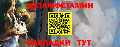 марихуана Кимры