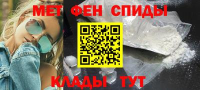 индика Кингисепп
