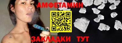 марихуана Кимры