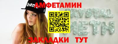 марихуана Кимры