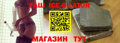 индика Кингисепп