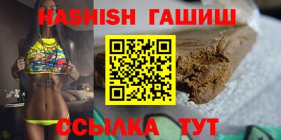 марихуана Кимры