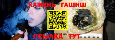марихуана Кимры
