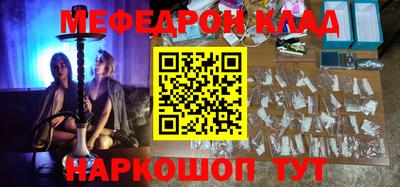 индика Кингисепп