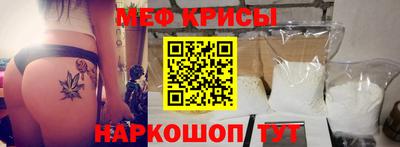 шишки Кинель