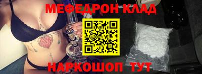 шишки Кинель