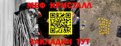 гашиш Коломна