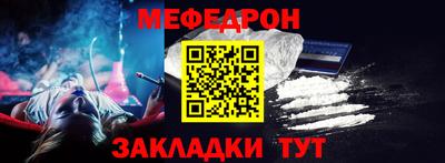 хмурый Ковров