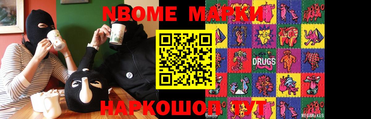 ЛСД экстази кислота Бузулук